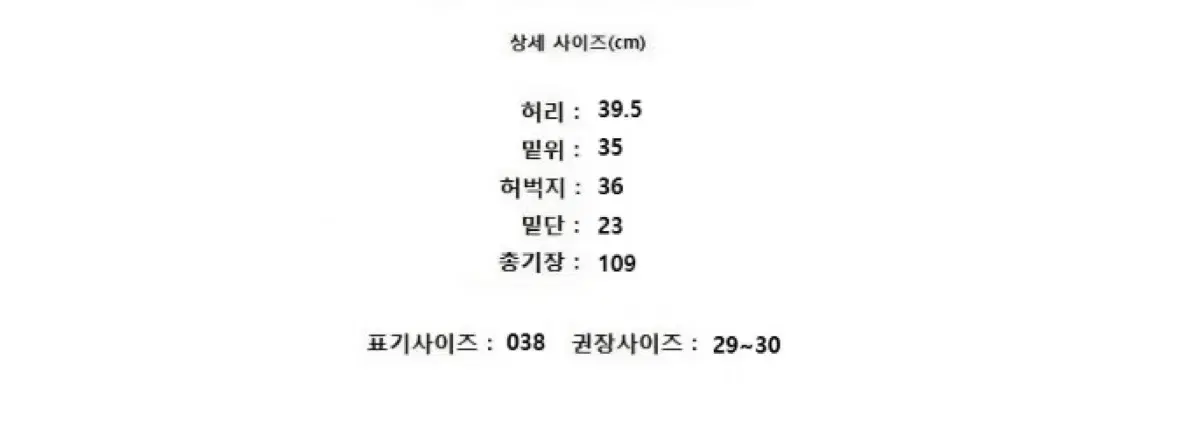 thumbnail-10